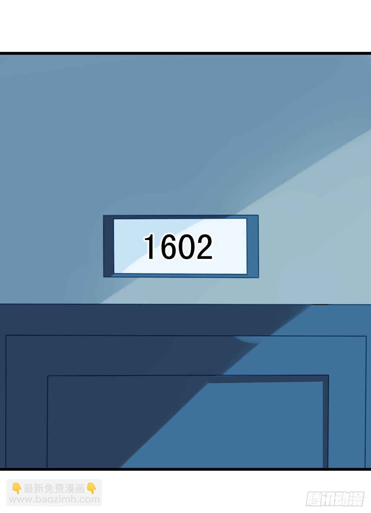 Chủ Nhà Phá Phách Của Tôi Chap 7 - Next Chap 8