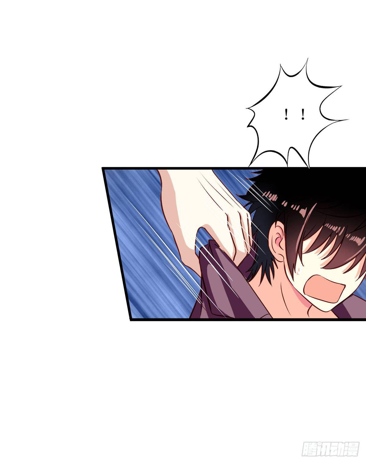 Chủ Nhà Phá Phách Của Tôi Chap 7 - Next Chap 8