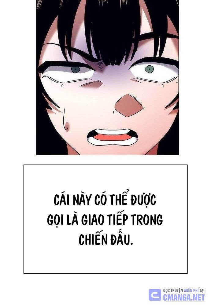Đêm Của Yêu Tinh Chap 52 - Next Chap 53