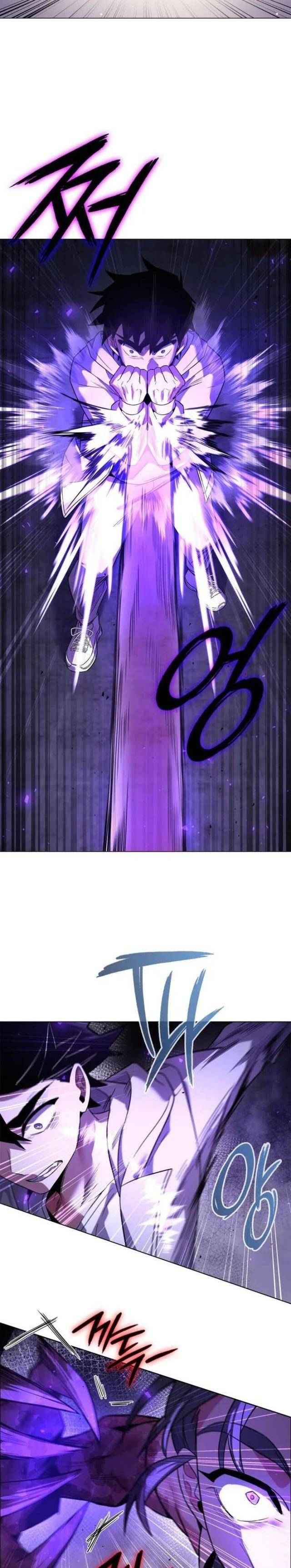 Đêm Của Yêu Tinh Chap 21 - Next Chap 22