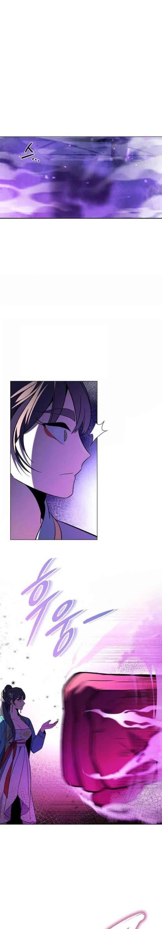 Đêm Của Yêu Tinh Chap 23 - Next Chap 24