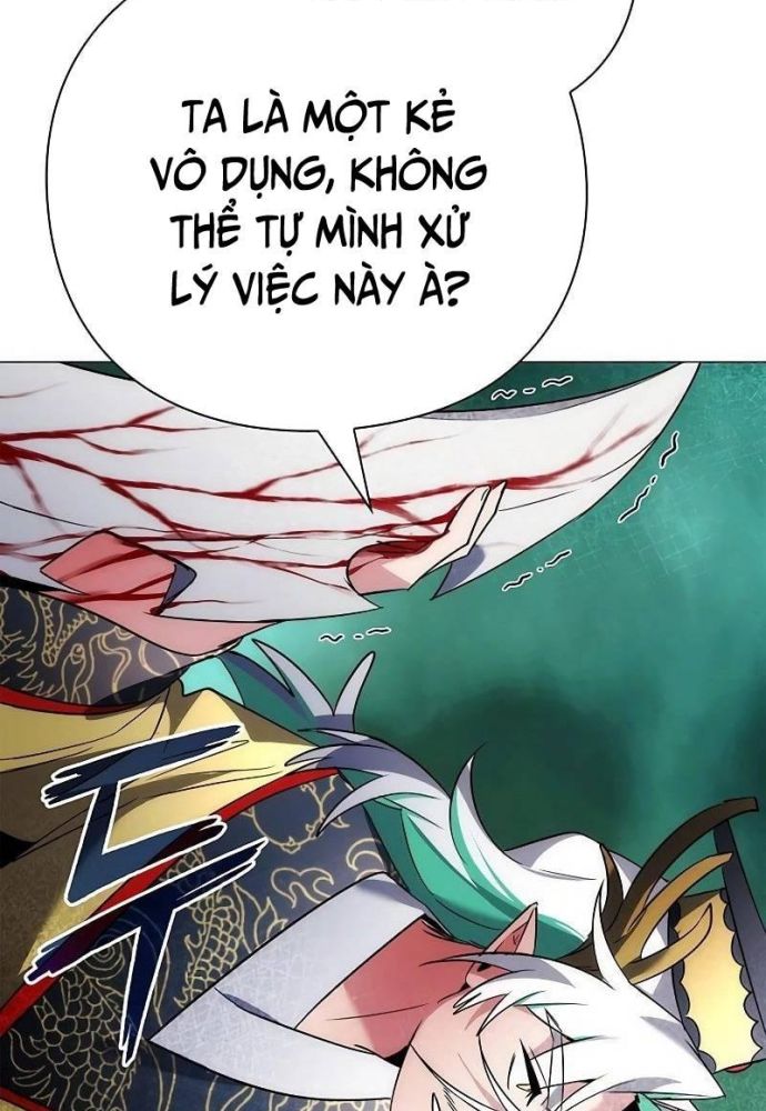 Đêm Của Yêu Tinh Chap 57 - Next Chap 58