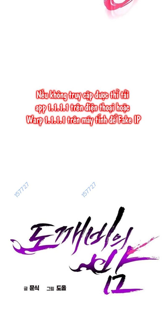 Đêm Của Yêu Tinh Chap 57 - Next Chap 58