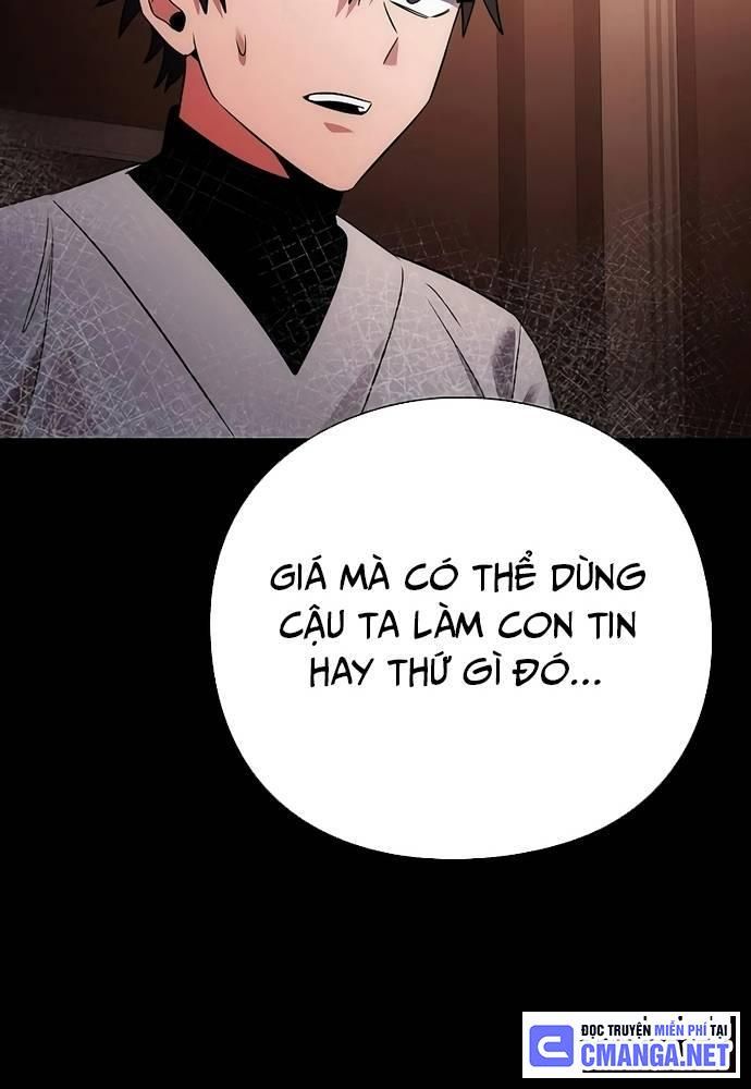Đêm Của Yêu Tinh Chap 41 - Next Chap 42