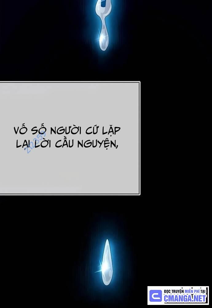 Đêm Của Yêu Tinh Chap 41 - Next Chap 42