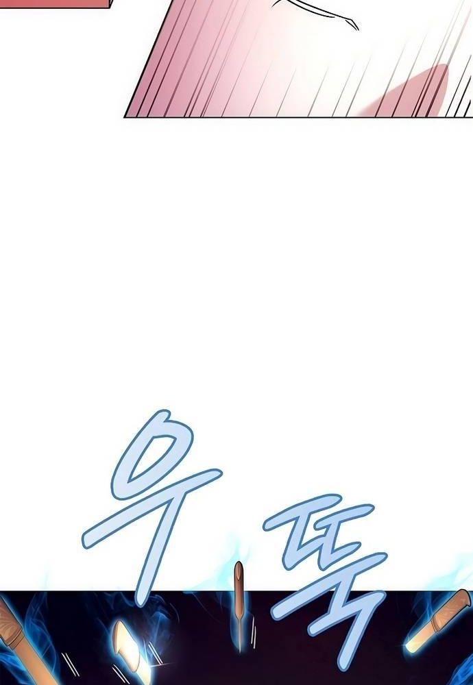 Đêm Của Yêu Tinh Chap 41 - Next Chap 42