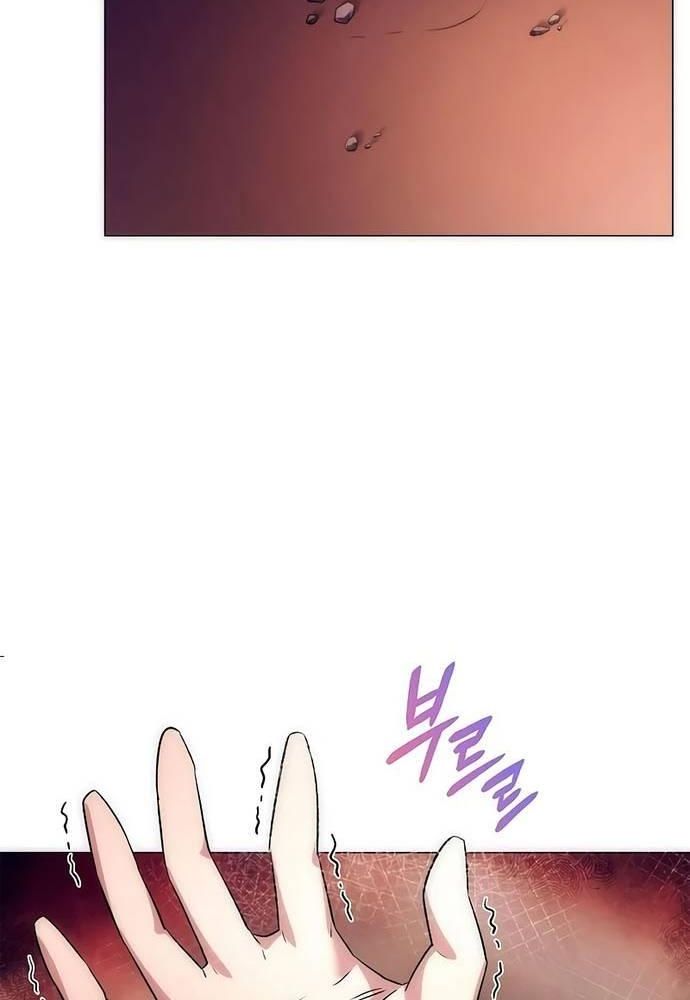 Đêm Của Yêu Tinh Chap 42 - Next Chap 43