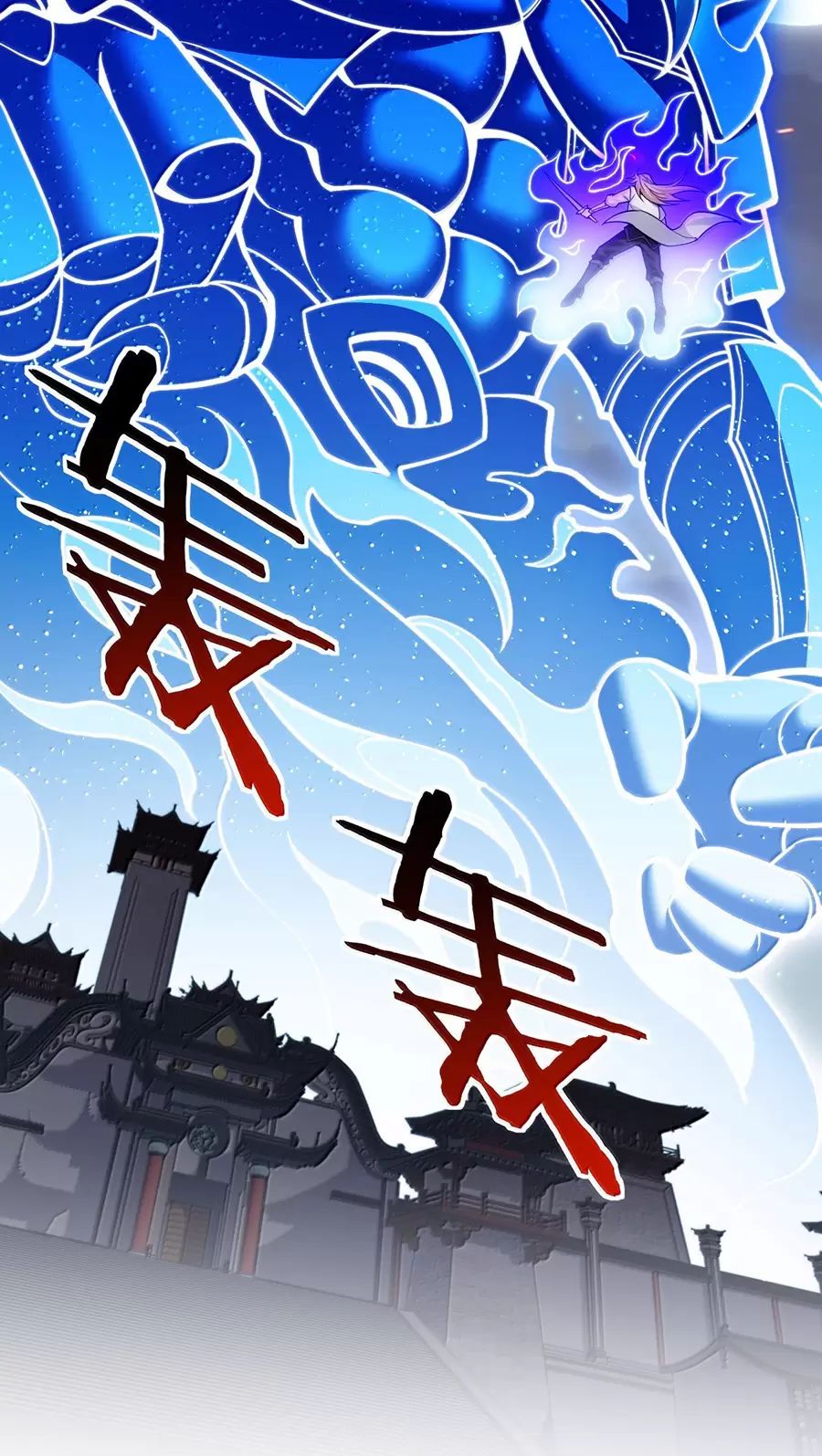 Hảo Đồ Nhi Hãy Tha Cho Vi Sư Chap 284 - Next Chap 285