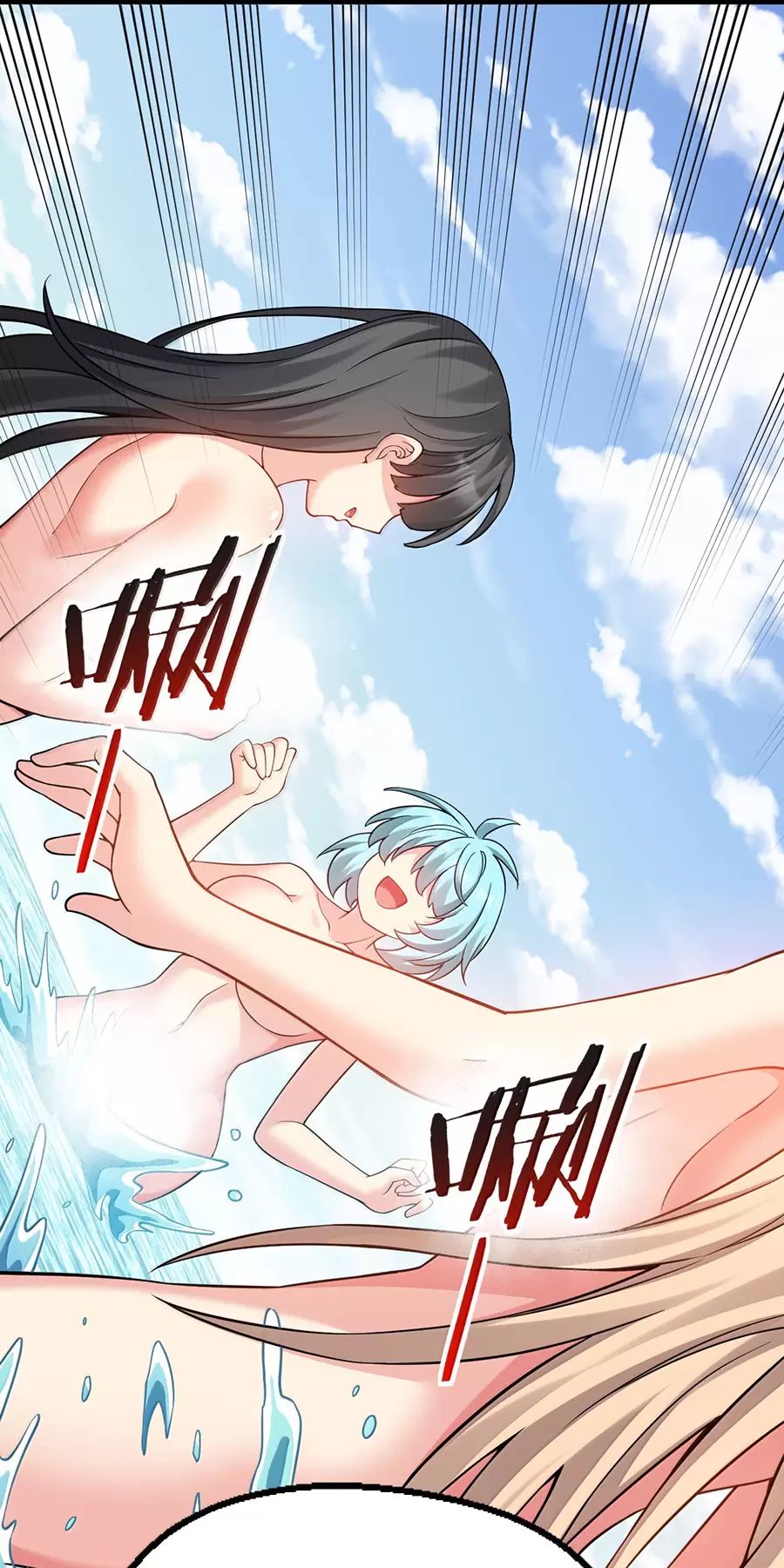 Hảo Đồ Nhi Hãy Tha Cho Vi Sư Chap 291 - Next Chap 292