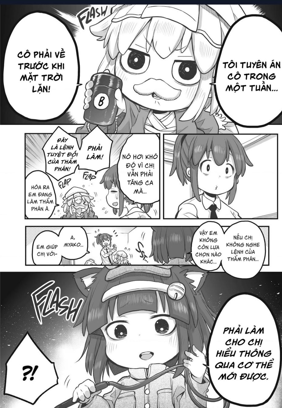Miss Shachiku And The Little Baby Ghost Chap 63 - Next Chap 64