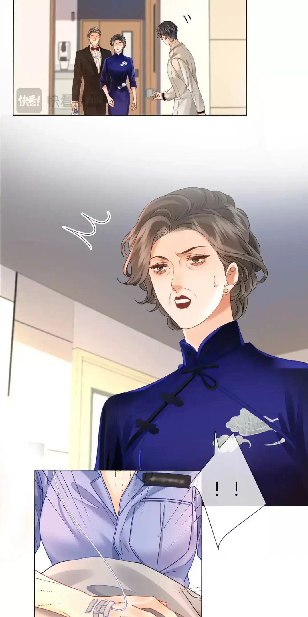 Ta Thân Ái Pháp Y Tiểu Thư Chap 45 - Next Chap 46