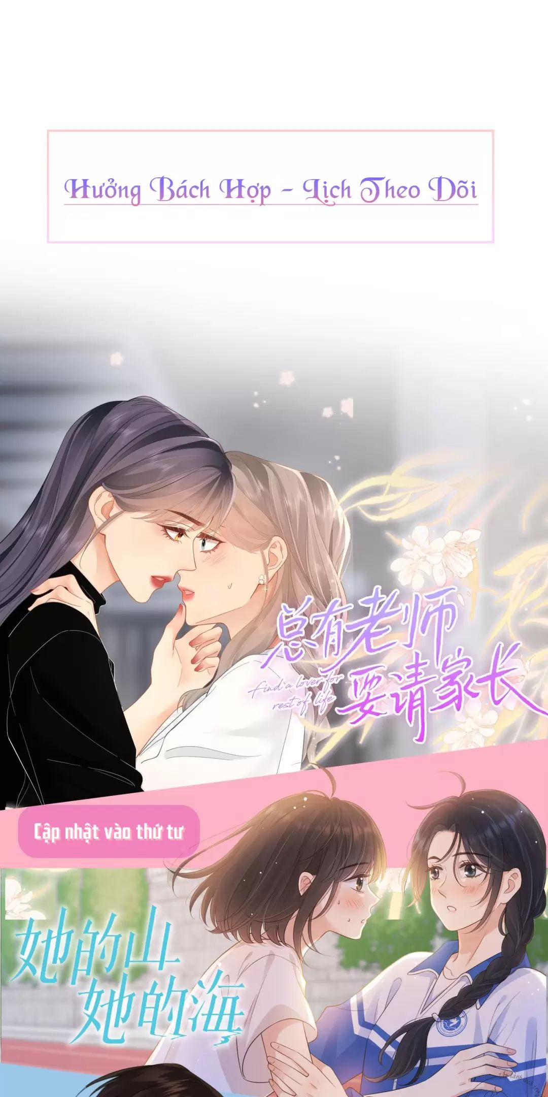Ta Thân Ái Pháp Y Tiểu Thư Chap 48 - Next Chap 49