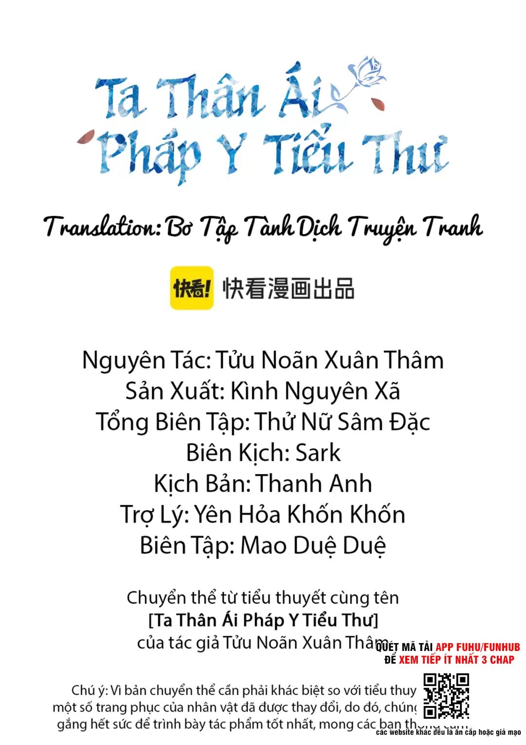 Ta Thân Ái Pháp Y Tiểu Thư Chap 49 - Next Chap 50