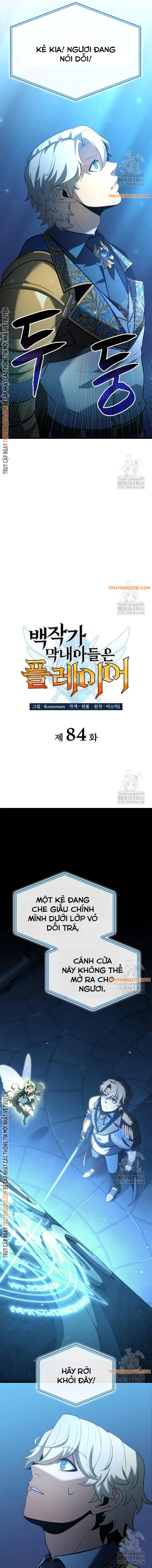 Con Trai Út Của Bá Tước Là Một Người Chơi Chap 84 - Next Chap 85