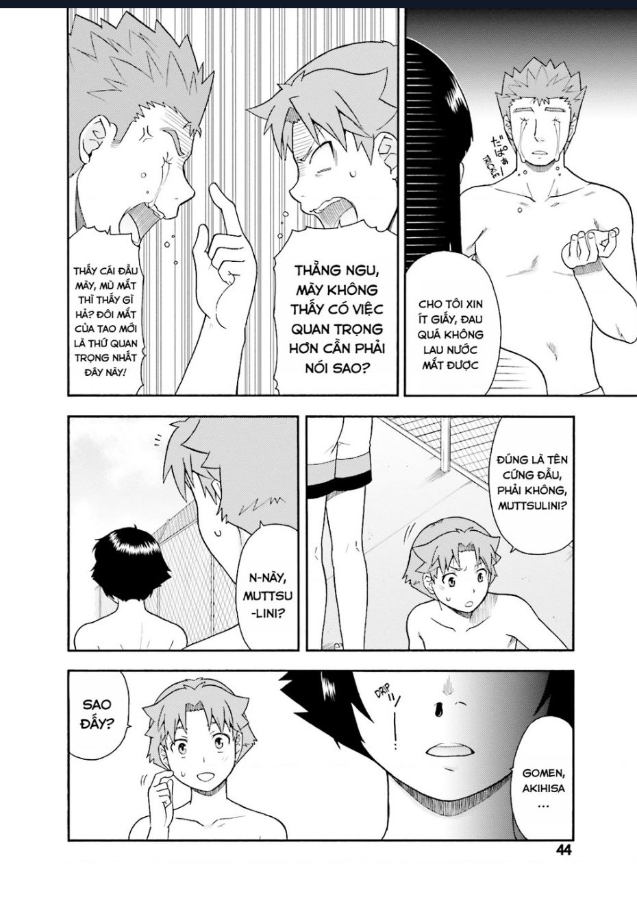 Lũ Ngốc, Bài Thi Và Linh Thú Triệu Hồi Chap 26 - Next Chap 27