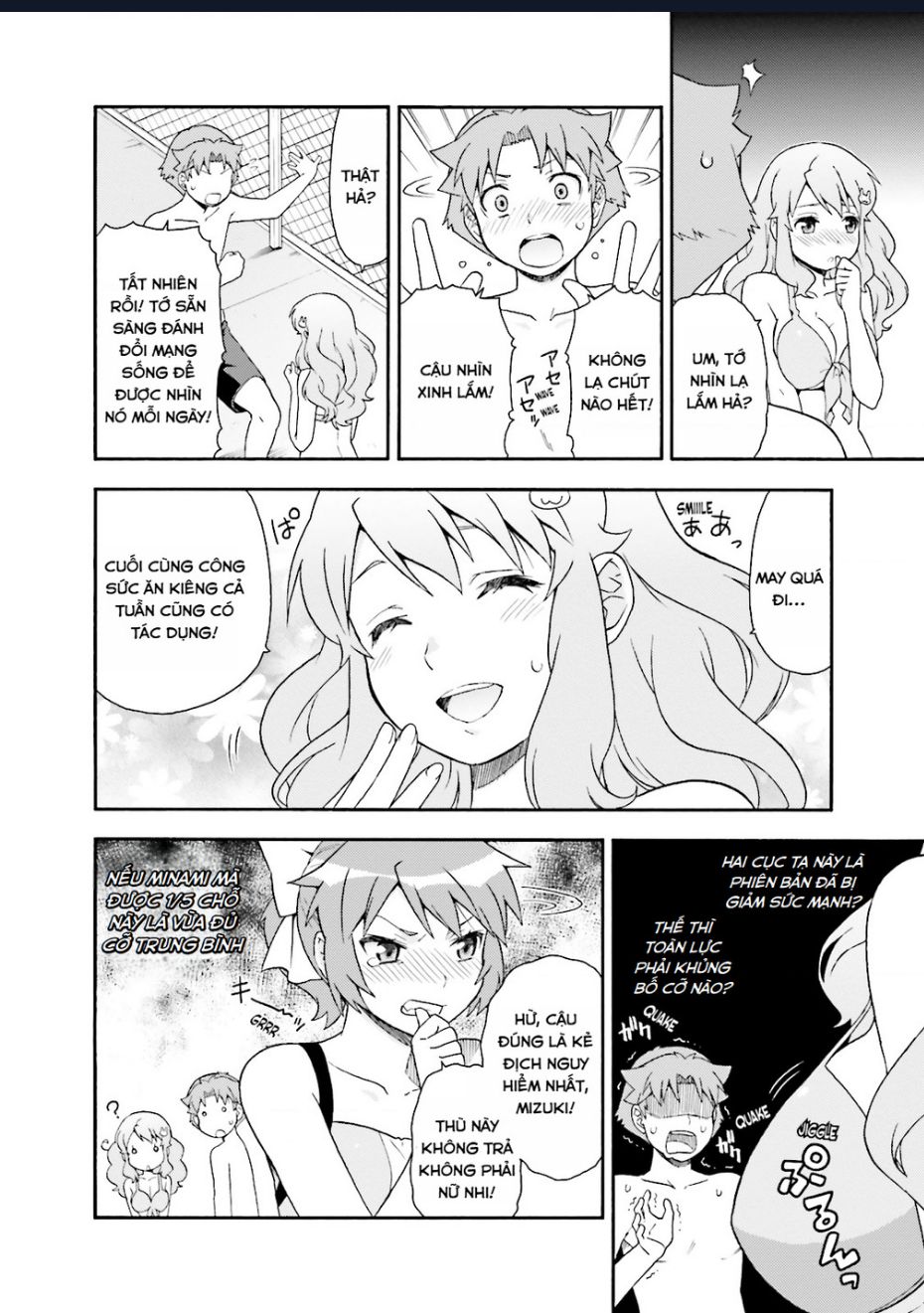 Lũ Ngốc, Bài Thi Và Linh Thú Triệu Hồi Chap 26 - Next Chap 27