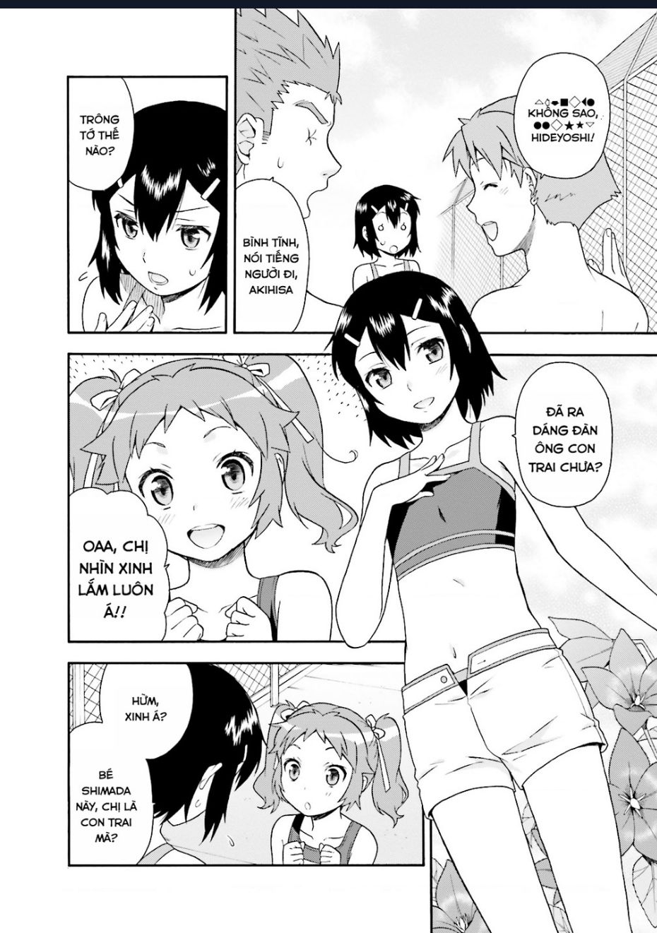 Lũ Ngốc, Bài Thi Và Linh Thú Triệu Hồi Chap 26 - Next Chap 27