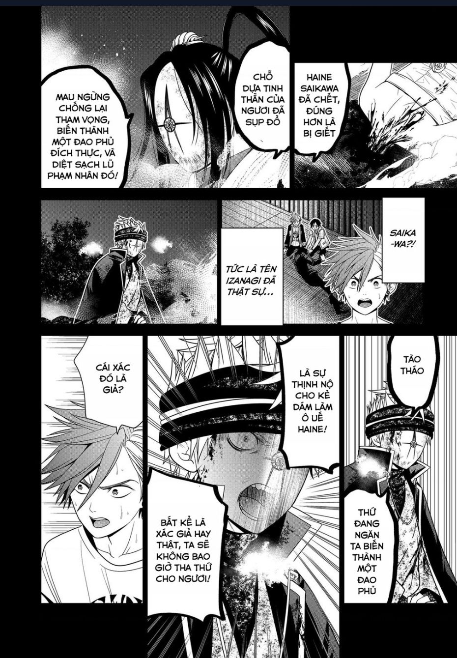 Địa Phủ Tokyo Chap 43 - Next Chap 44