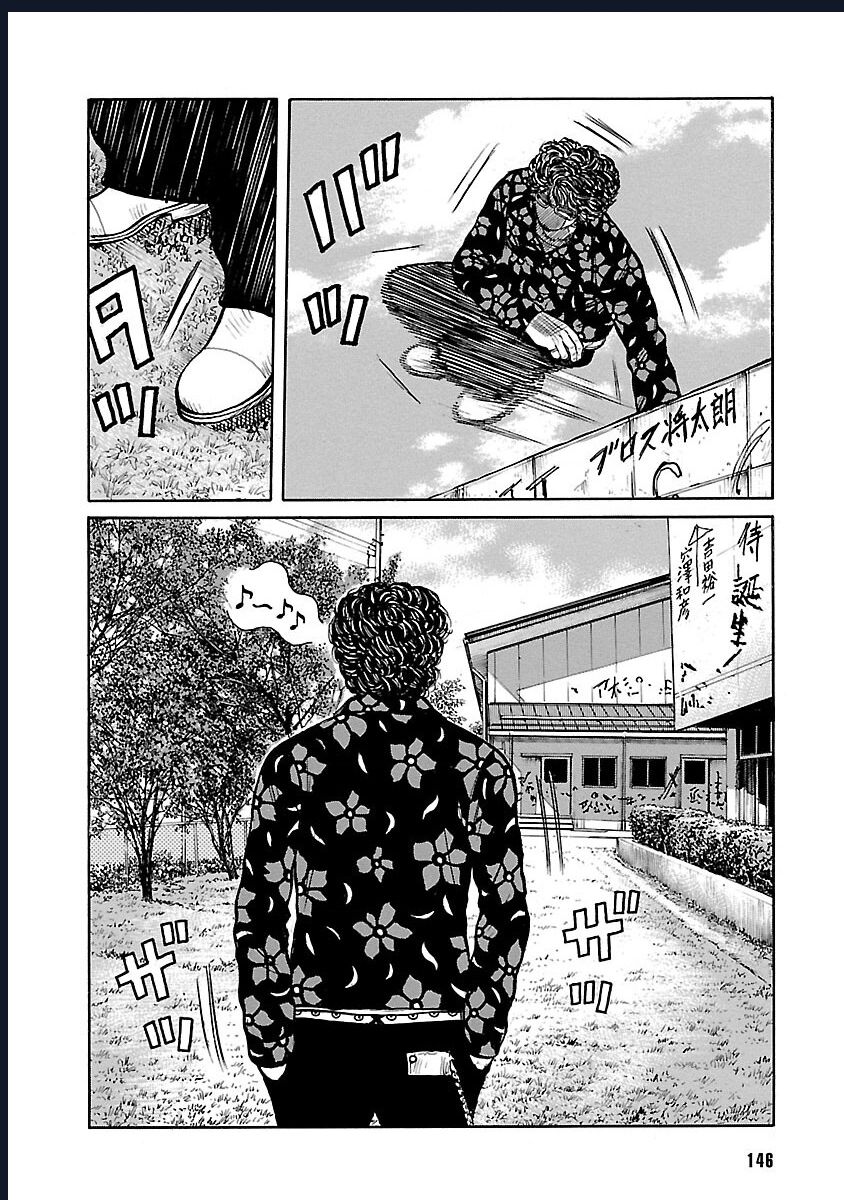 Worst Ấn Bản Mới Chap 106 - Next Chap 107