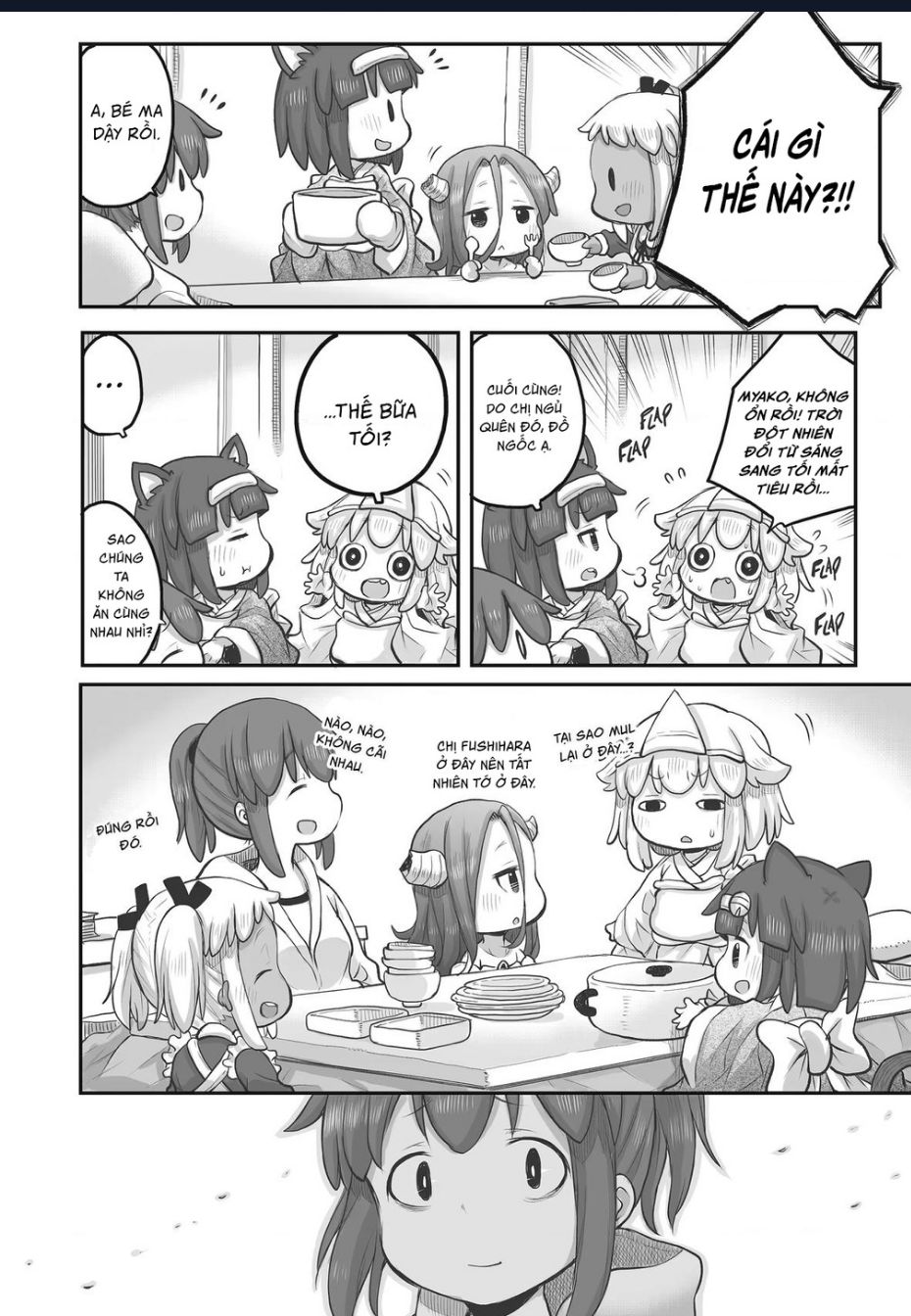 Miss Shachiku And The Little Baby Ghost Chap 84 - Next Chap 85