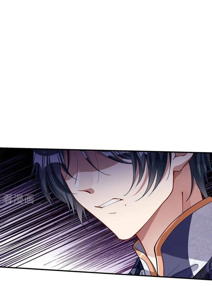 Vạn Tra Triêu Hoàng Chap 647 - Next Chap 648