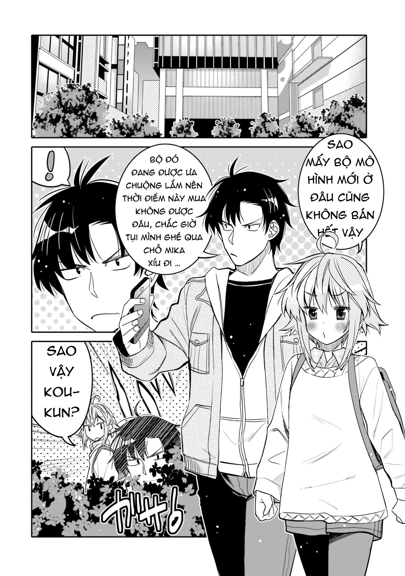 Tôi Quan Ngại Sâu Sắc Về Thằng Bạn Thời Thơ Ấu Của Tôi! Chap 30 - Next Chap 31