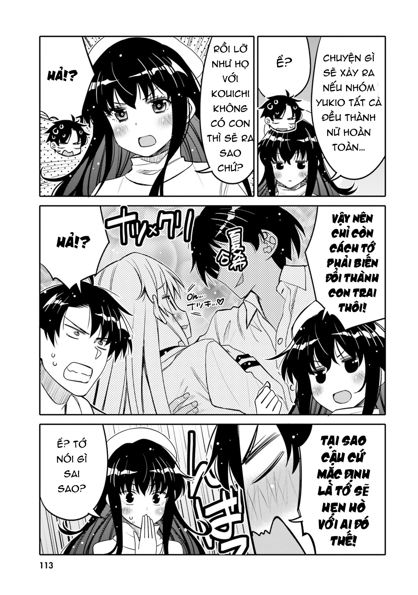 Tôi Quan Ngại Sâu Sắc Về Thằng Bạn Thời Thơ Ấu Của Tôi! Chap 30 - Next Chap 31