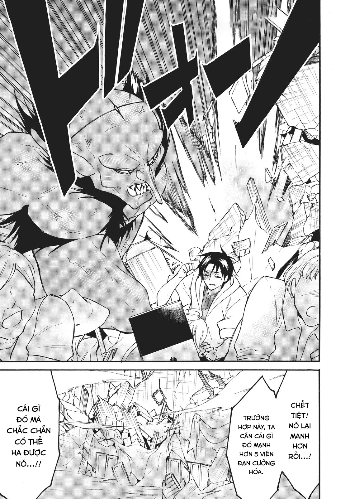 Level 1 With S-Rank Drop Rate Is The Strongest Chap 43 - Next Chap 44