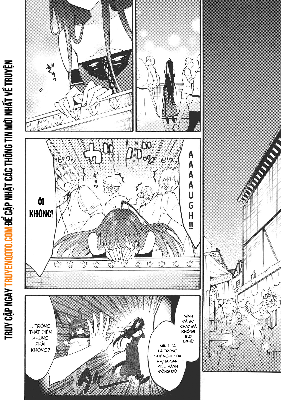 Level 1 With S-Rank Drop Rate Is The Strongest Chap 44 - Next Chap 45