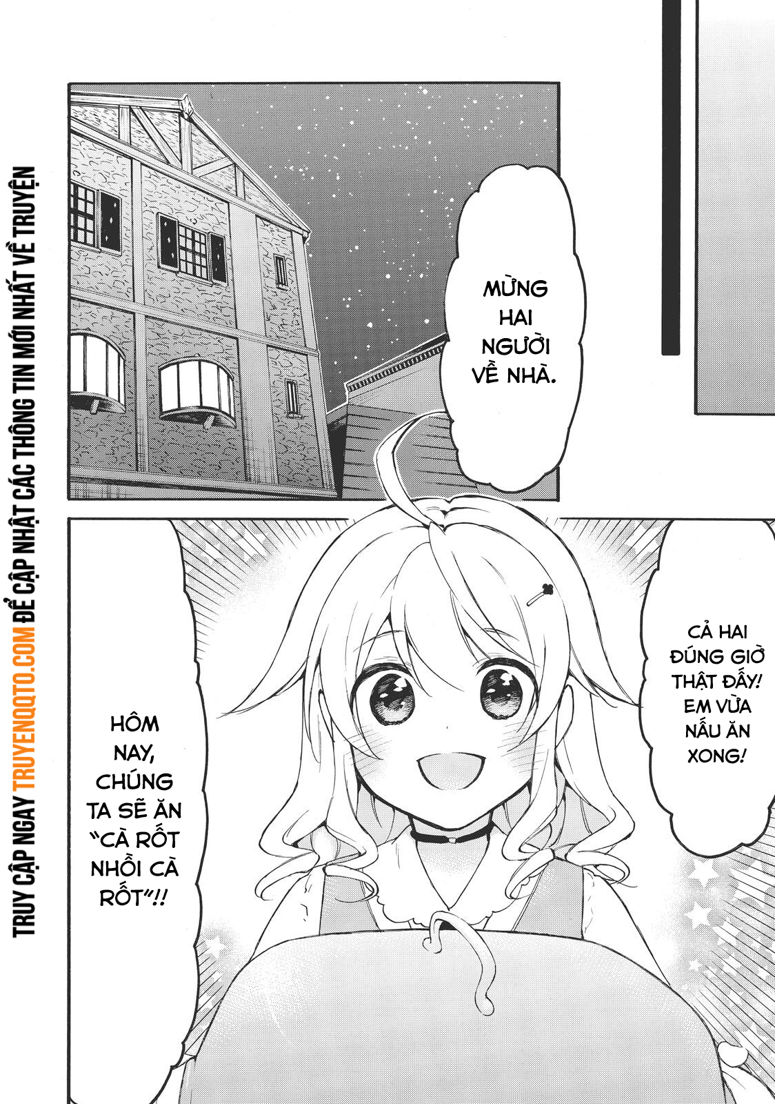 Level 1 With S-Rank Drop Rate Is The Strongest Chap 44 - Next Chap 45