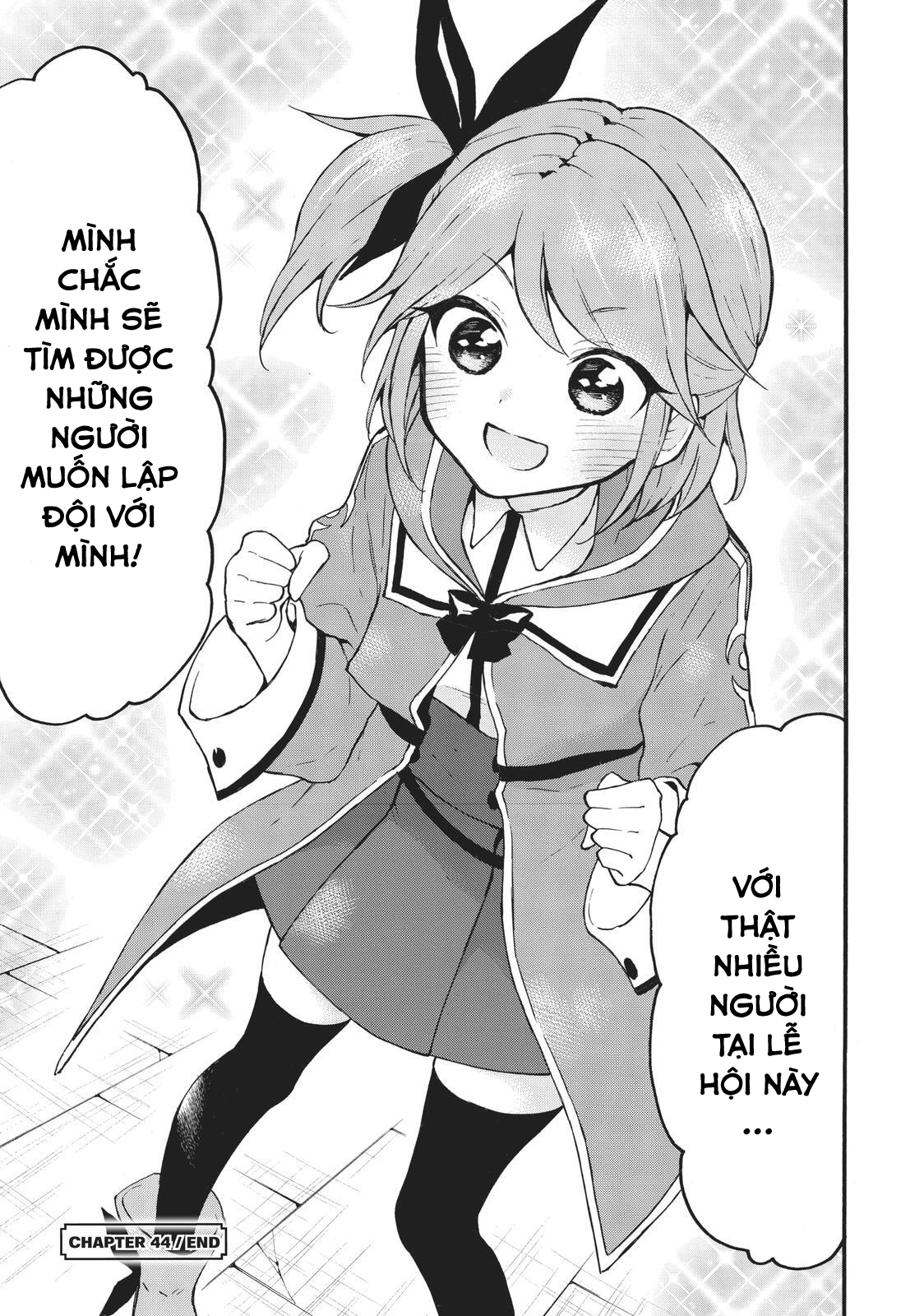 Level 1 With S-Rank Drop Rate Is The Strongest Chap 44 - Next Chap 45