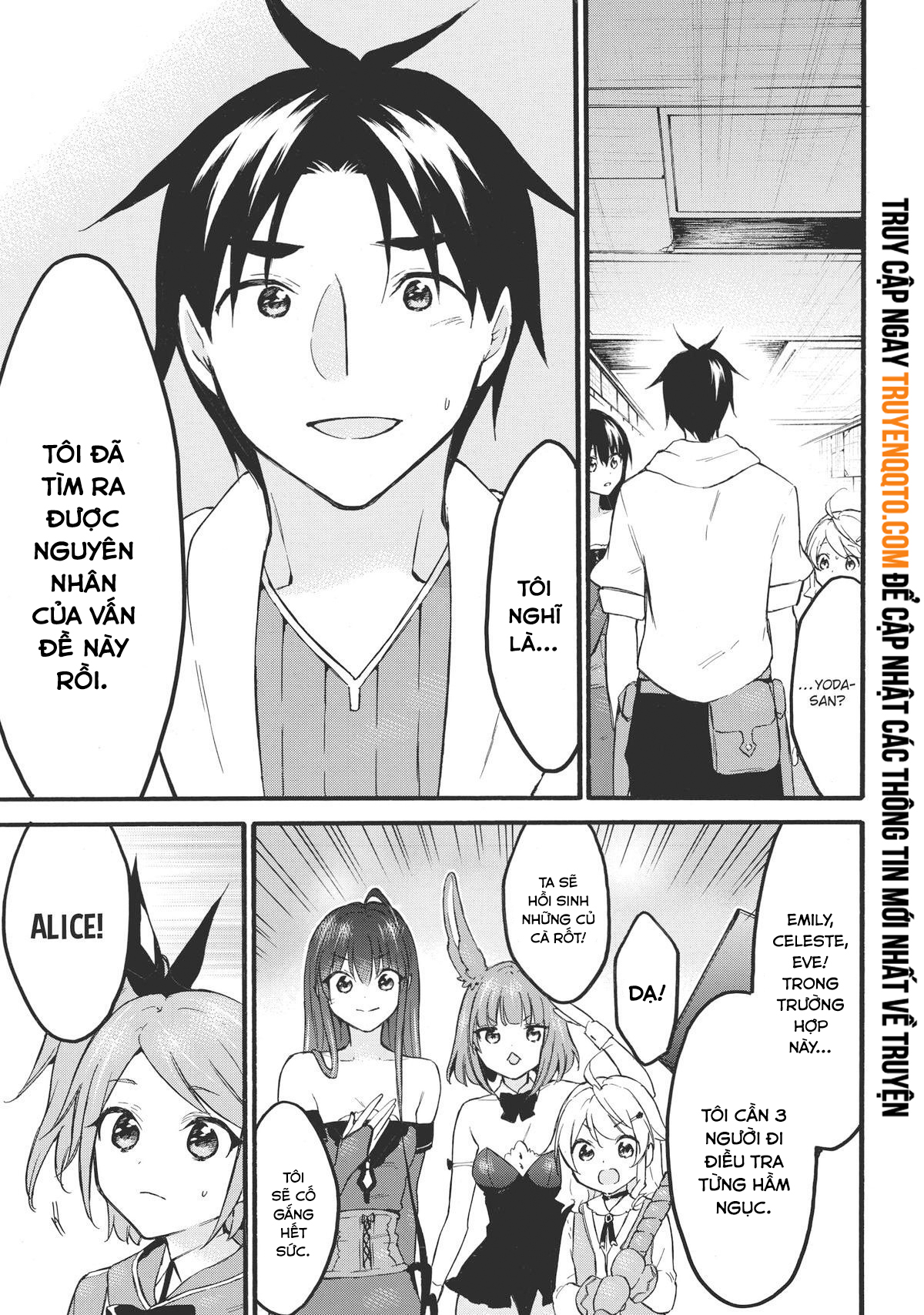 Level 1 With S-Rank Drop Rate Is The Strongest Chap 47 - Next Chap 48