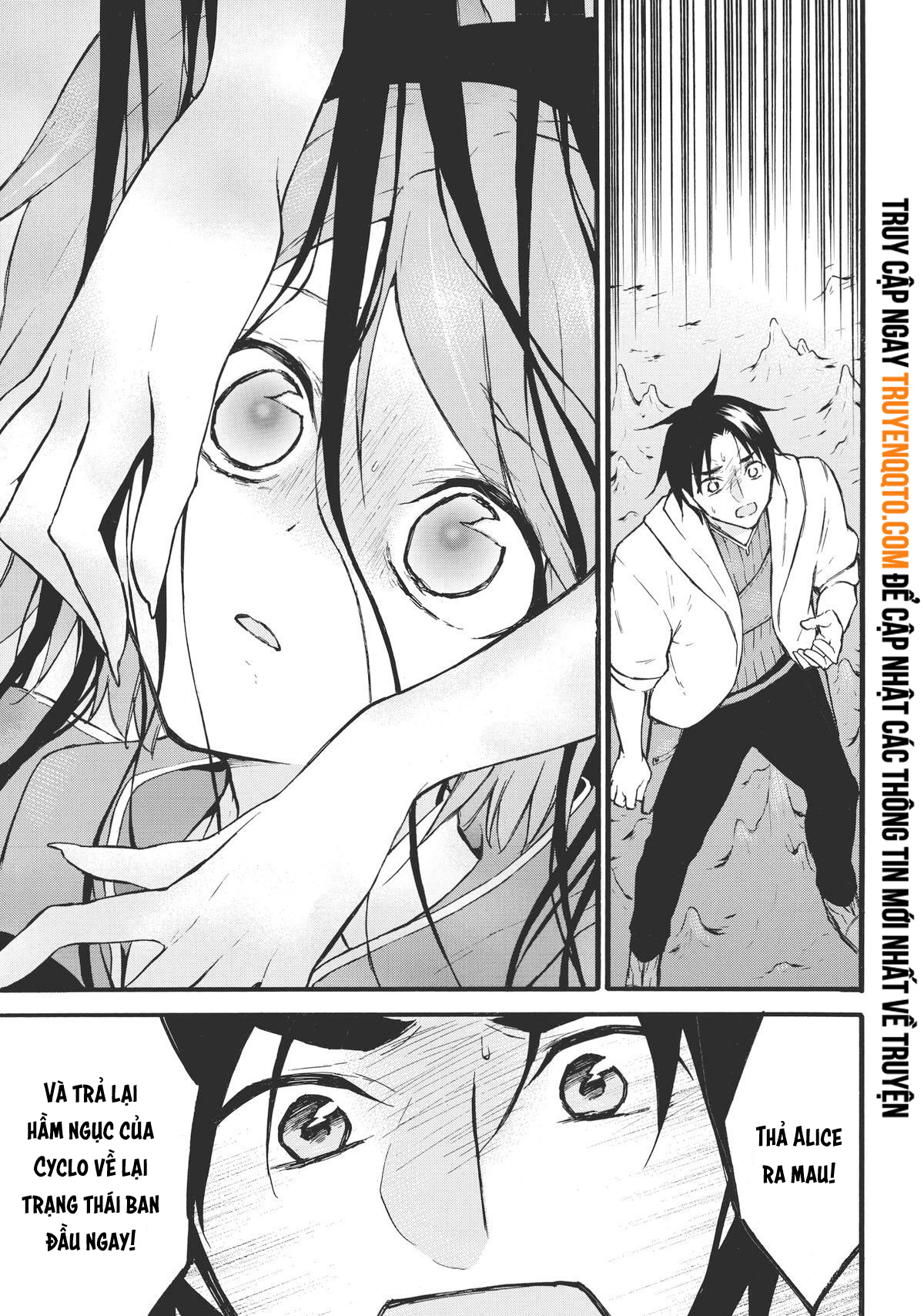 Level 1 With S-Rank Drop Rate Is The Strongest Chap 47 - Next Chap 48