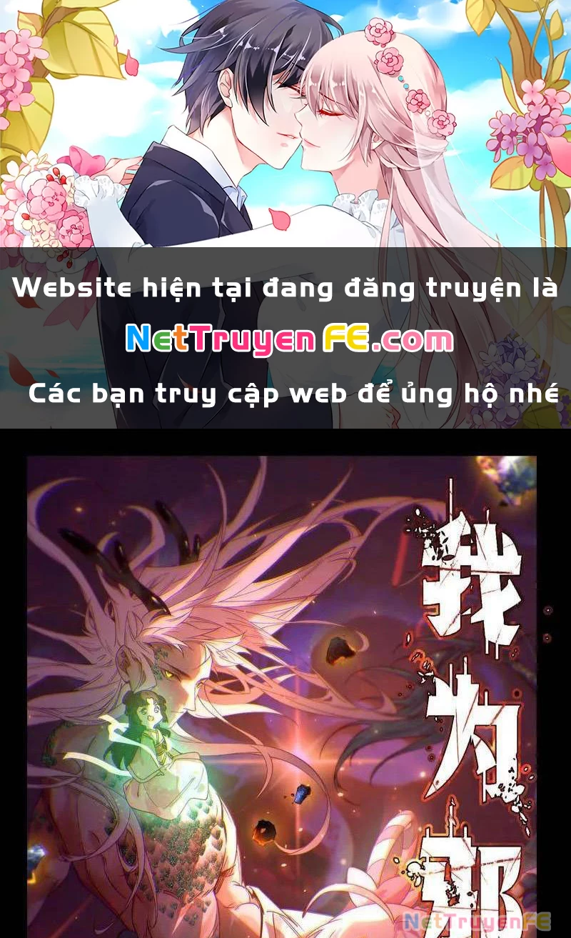 Ta Là Tà Đế Chap 505 - Next Chap 506