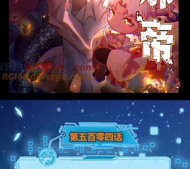 Ta Là Tà Đế Chap 505 - Next Chap 506