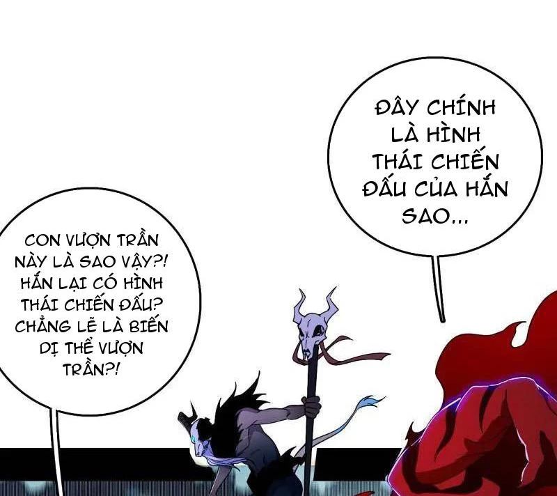 Ta Là Tà Đế Chap 505 - Next Chap 506