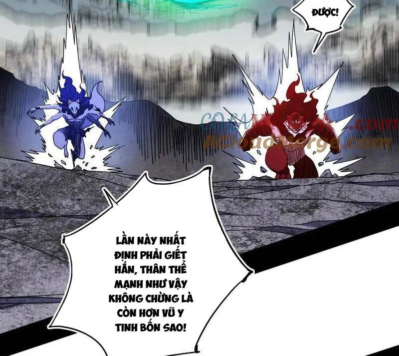 Ta Là Tà Đế Chap 505 - Next Chap 506