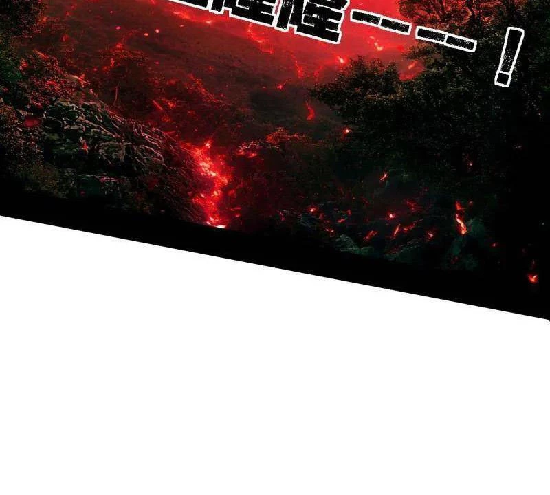 Ta Là Tà Đế Chap 505 - Next Chap 506