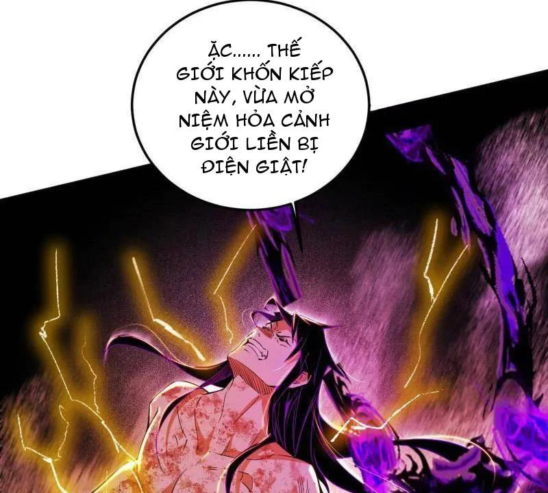 Ta Là Tà Đế Chap 505 - Next Chap 506