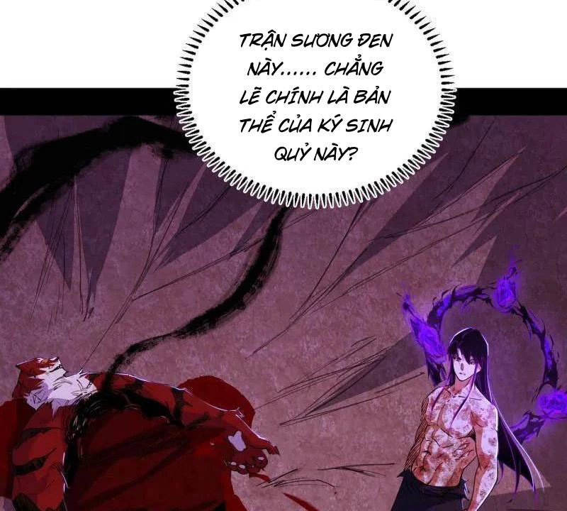 Ta Là Tà Đế Chap 505 - Next Chap 506