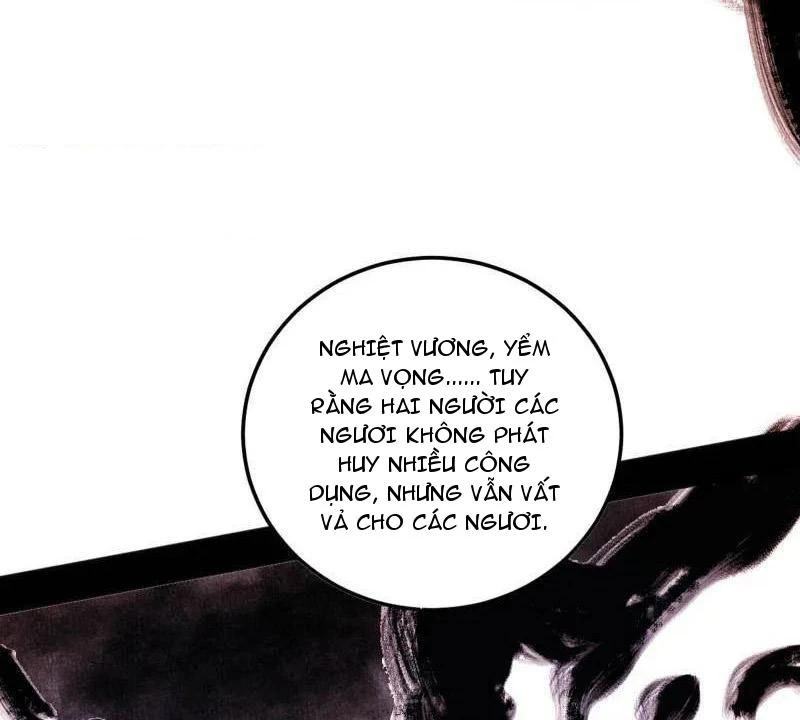 Ta Là Tà Đế Chap 505 - Next Chap 506