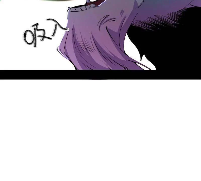 Ta Là Tà Đế Chap 505 - Next Chap 506