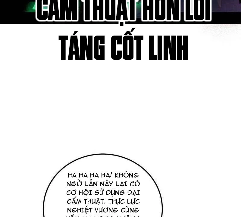 Ta Là Tà Đế Chap 505 - Next Chap 506