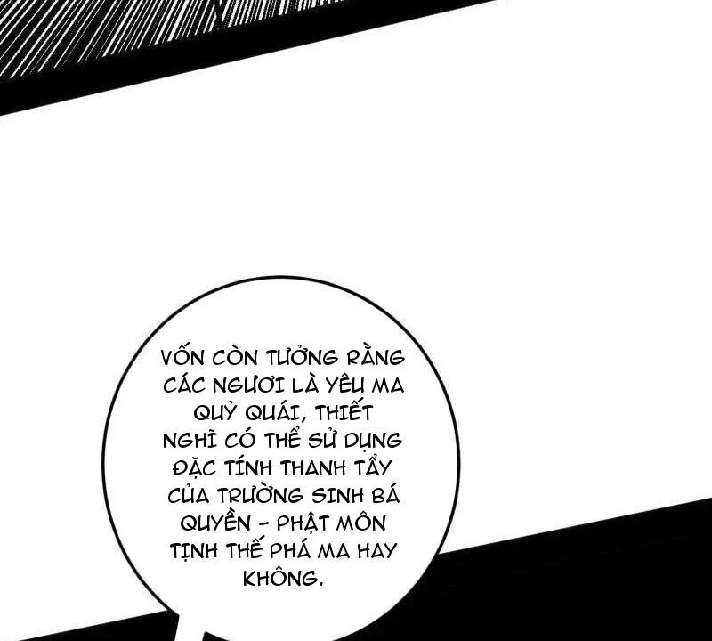 Ta Là Tà Đế Chap 505 - Next Chap 506