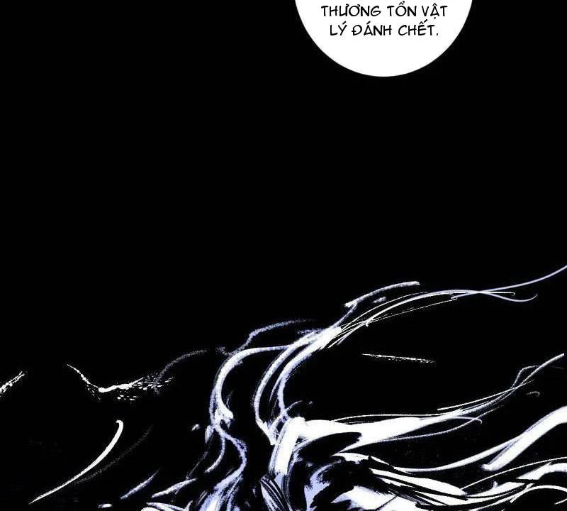 Ta Là Tà Đế Chap 505 - Next Chap 506