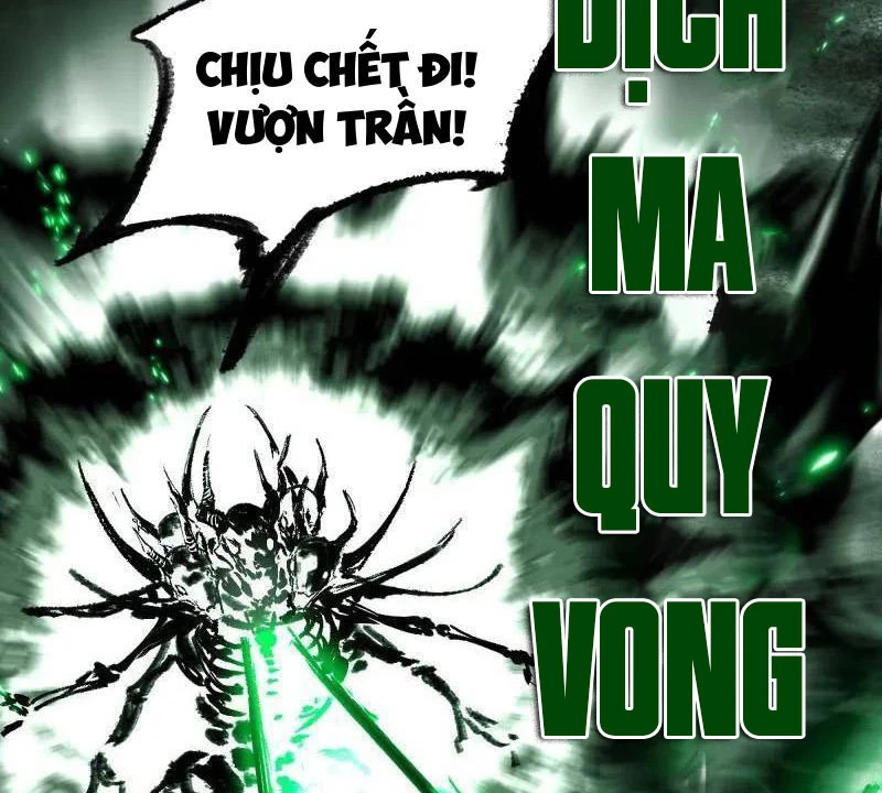 Ta Là Tà Đế Chap 505 - Next Chap 506