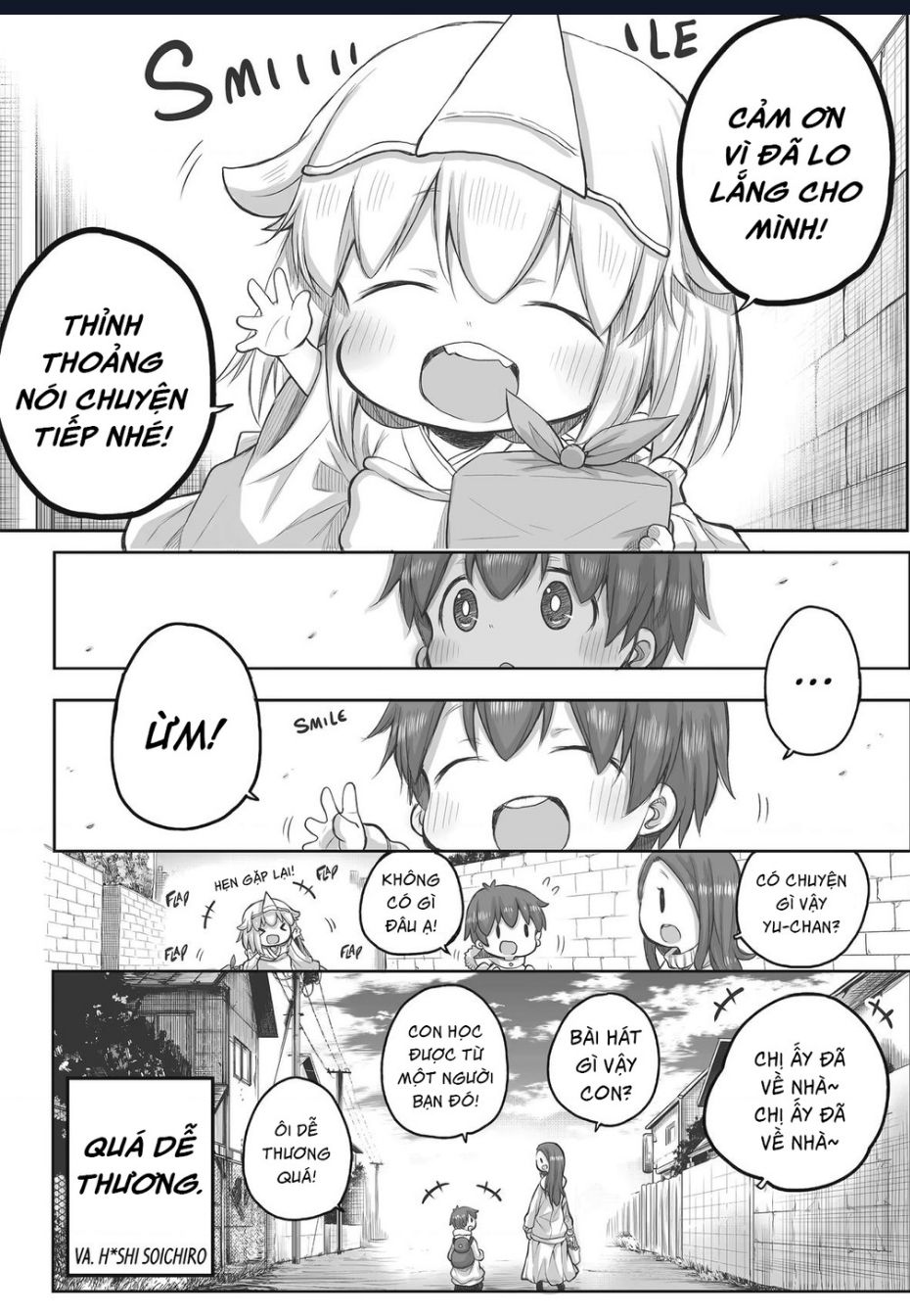 Miss Shachiku And The Little Baby Ghost Chap 64 - Next Chap 65