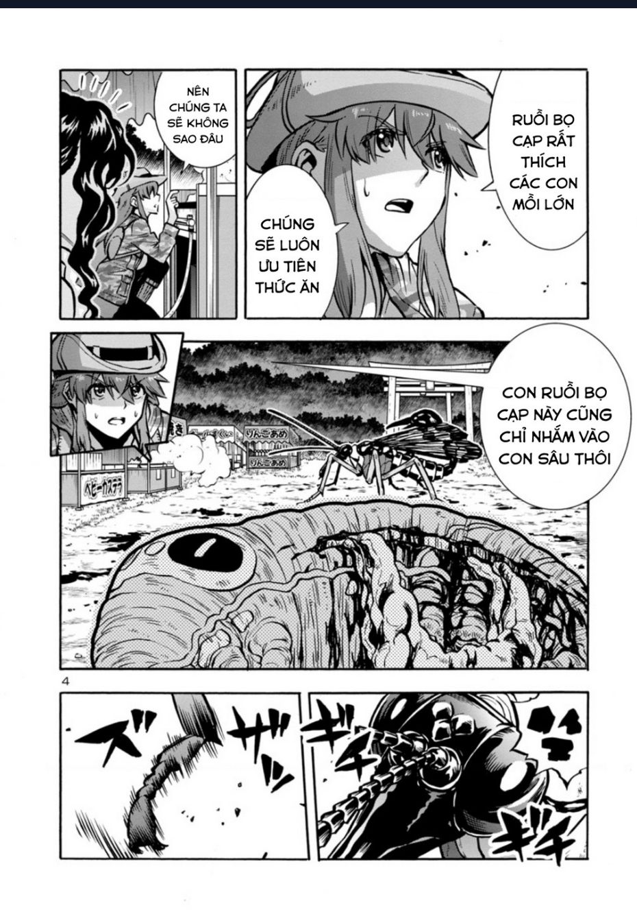 Siêu Đảo Côn Trùng Chap 37 - Next Chap 38
