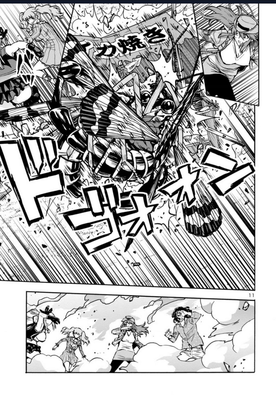 Siêu Đảo Côn Trùng Chap 37 - Next Chap 38