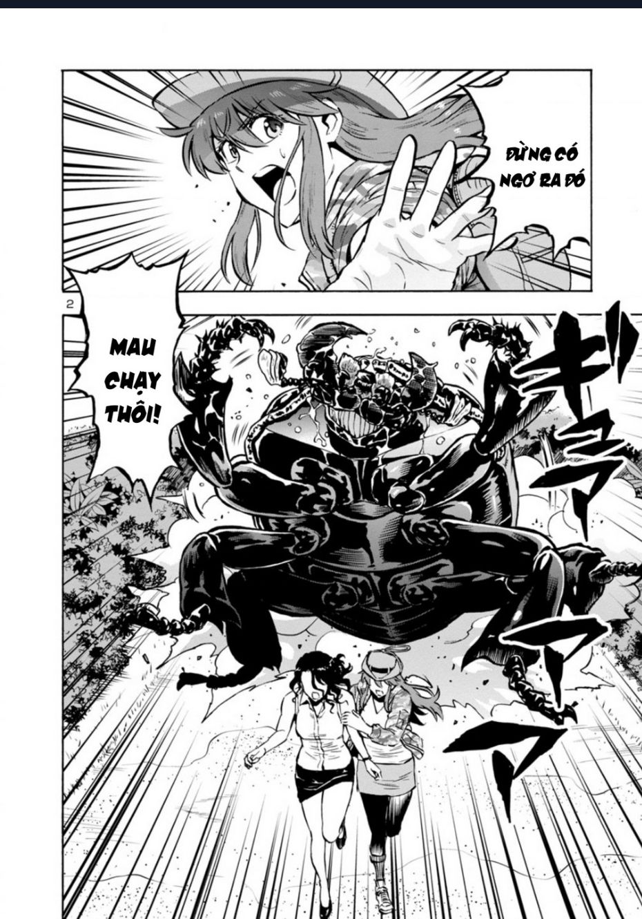 Siêu Đảo Côn Trùng Chap 39 - Next Chap 40